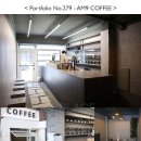 까페 곳 이미지