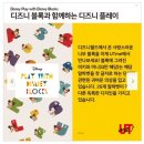 유니클로 산리오 커스텀 티셔츠 제작 잠실 롯데월드몰 점 방문후기(+가격, 시간)