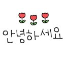 마벨뷰티 이미지