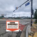 봉황주유소 이미지