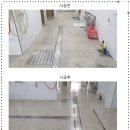 플러스원 시스템 이미지