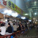 장날만두 이미지