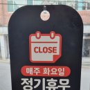 냥까스 이미지