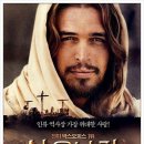 god of son(갓오브선) | 선 오브 갓 - Son of God (영화후기)