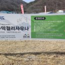 성수 작은목욕탕 이미지