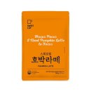 스위트