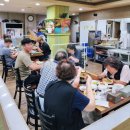 연지민물매운탕 이미지