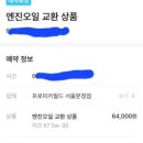 문정점현대자동차 이미지