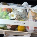첨단기업5로1L-22 | 광주 첫인사 ,추석 선물 추천 달봄푸릇 투명핸들박스 중 내돈내산후기