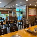 인천시청역 3번출구 이미지