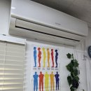 강남역 체형교정, 강남척추교정 및 마사지 맨발체형교정센터 후기