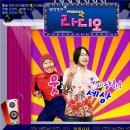 만수세탁소 이미지