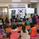 충효 경로당 이미지