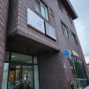 부론장여관 이미지