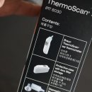 아주의료기상사 이미지