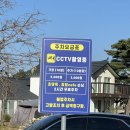 초당동-4 | 초당동 SNS 핫플 초딩 카페 ,초당옥수수푸딩 실제 맛 후기