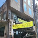 [언주] 직장인점심, 제주탐하리 내돈내산후기
