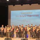 김해시 자원봉사센터 이미지