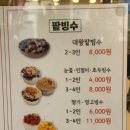 하르당대연역점 네이버블로그
