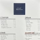 구인사(식당3) - 36670 | 구인사(식당3)
