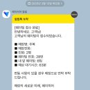 순천호박공인중개사사무소 | [순천맛집] 순천옥리단길 퓨젼한식맛집 &#34;주복&#34;