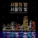 공공cafe(까페) 이미지