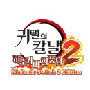 지에스25 동작중심