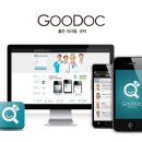 모바일 정보검색 이미지