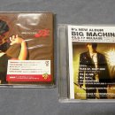 B프로모션 이미지