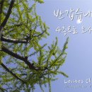 [6월 27일] Leivtes Church의 얼굴! 포스터가 완성 되었습니다 !! 이미지