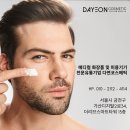 다연메디칼 네이버블로그