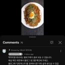 논현그린약국 | 2024 07 2️⃣