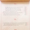 파스타 데이지 이미지