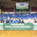 신평2동-8 이미지