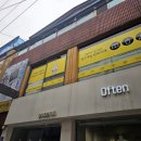 냥냥만화카페