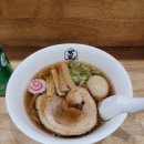 반라이