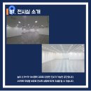 광명시민회관 다목적실 이미지