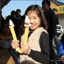 아이스크림마을 이미지