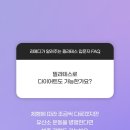리메디 이미지