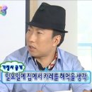 푸드토피아
