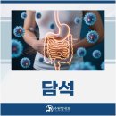 수완탑내과의원 이미지