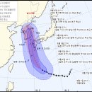 태풍중기 이미지