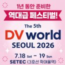 ㈜오성미디어 덴틴