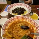 명장반점NC