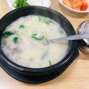 이레순대 이미지