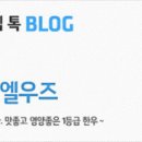 아주모터스㈜ 이미지