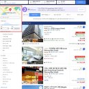 라르고스