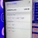 에이스6차점 이미지