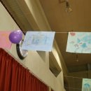 동남초등학교 병설유치원 이미지