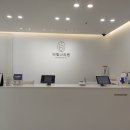 더빛나의원